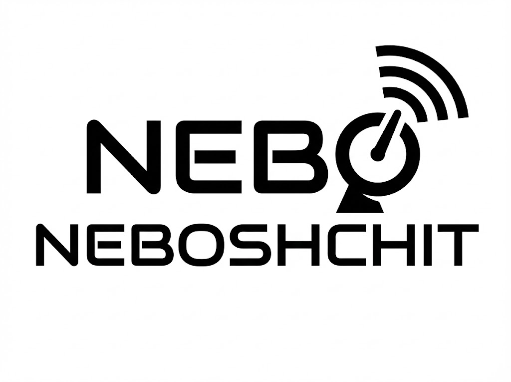 NeboWard